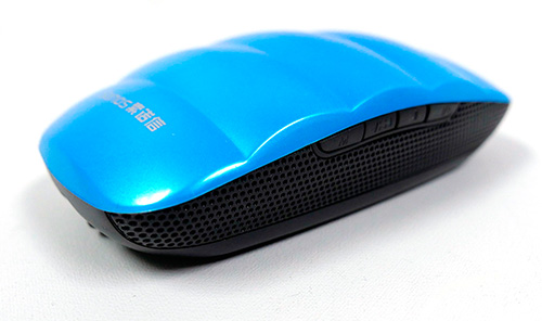 UniQue Blue Portable Mini Speaker